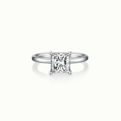 Elysée Square Cut Solitaire Ring